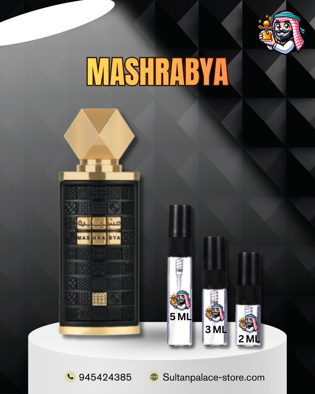Decants de Mashrabya EDP