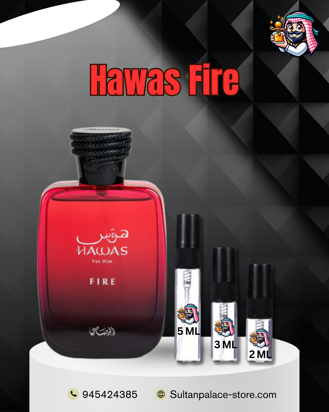 Decants de Hawas Fire