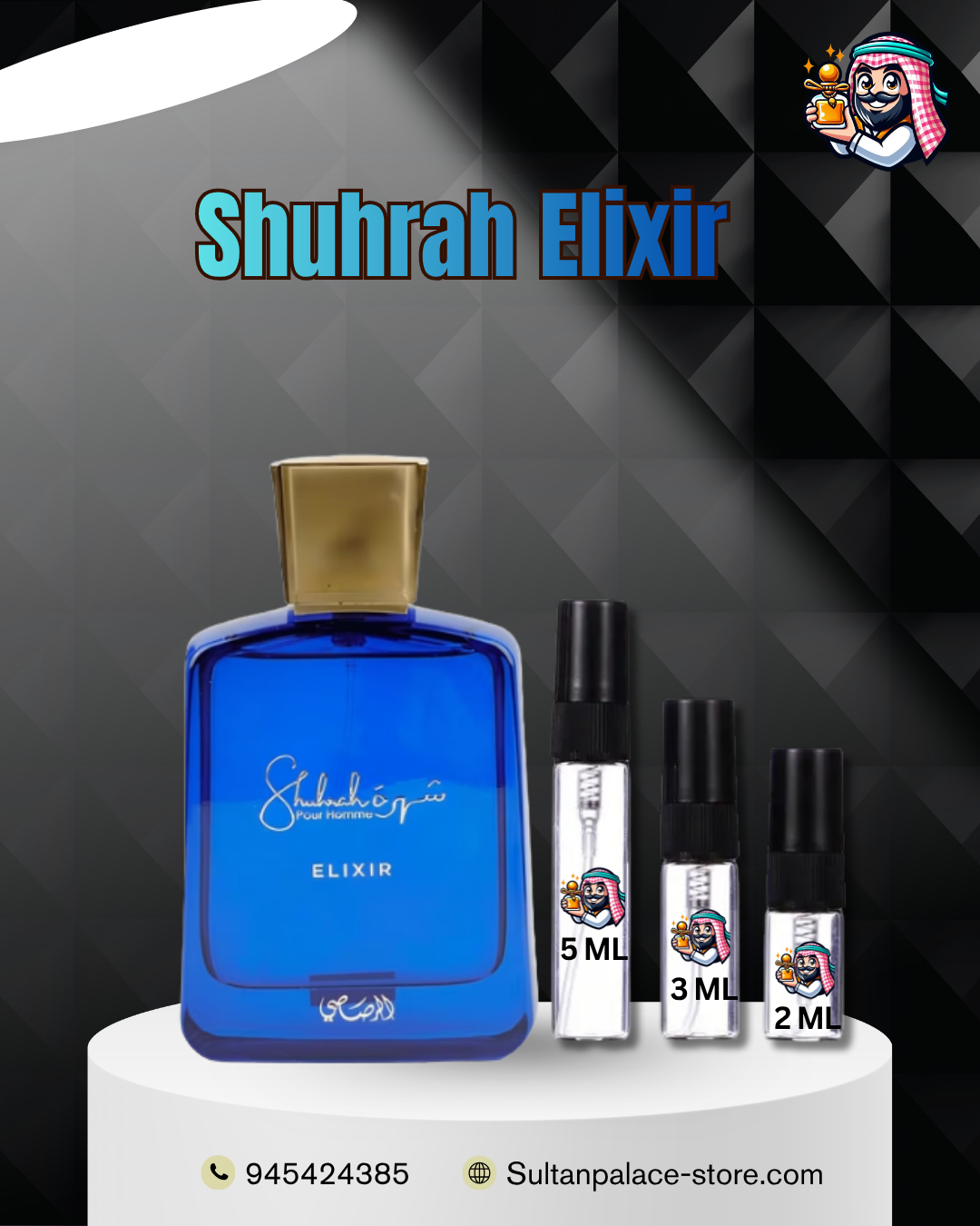 Decants de Shuhrah Elixir
