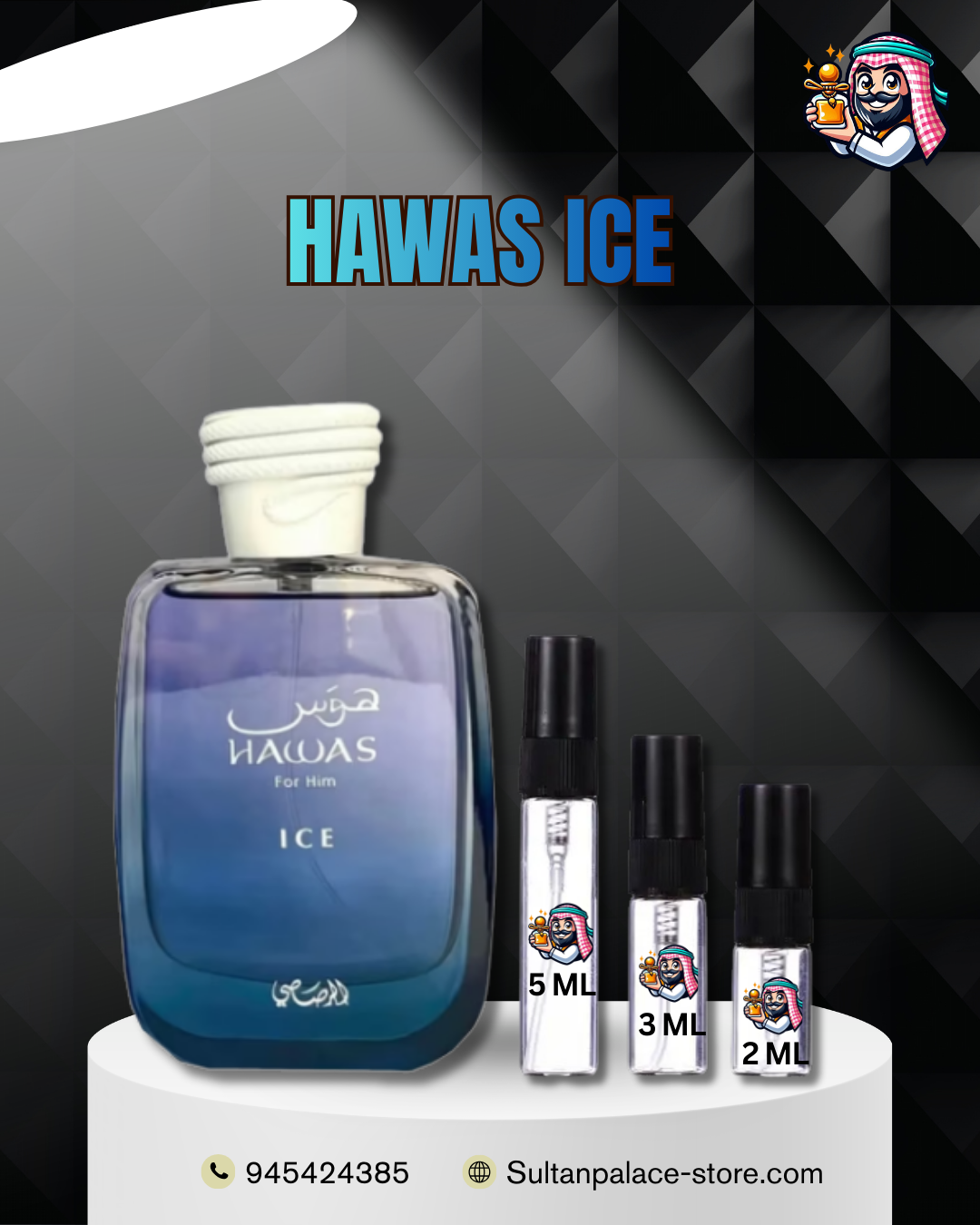 Decants de Hawas Ice