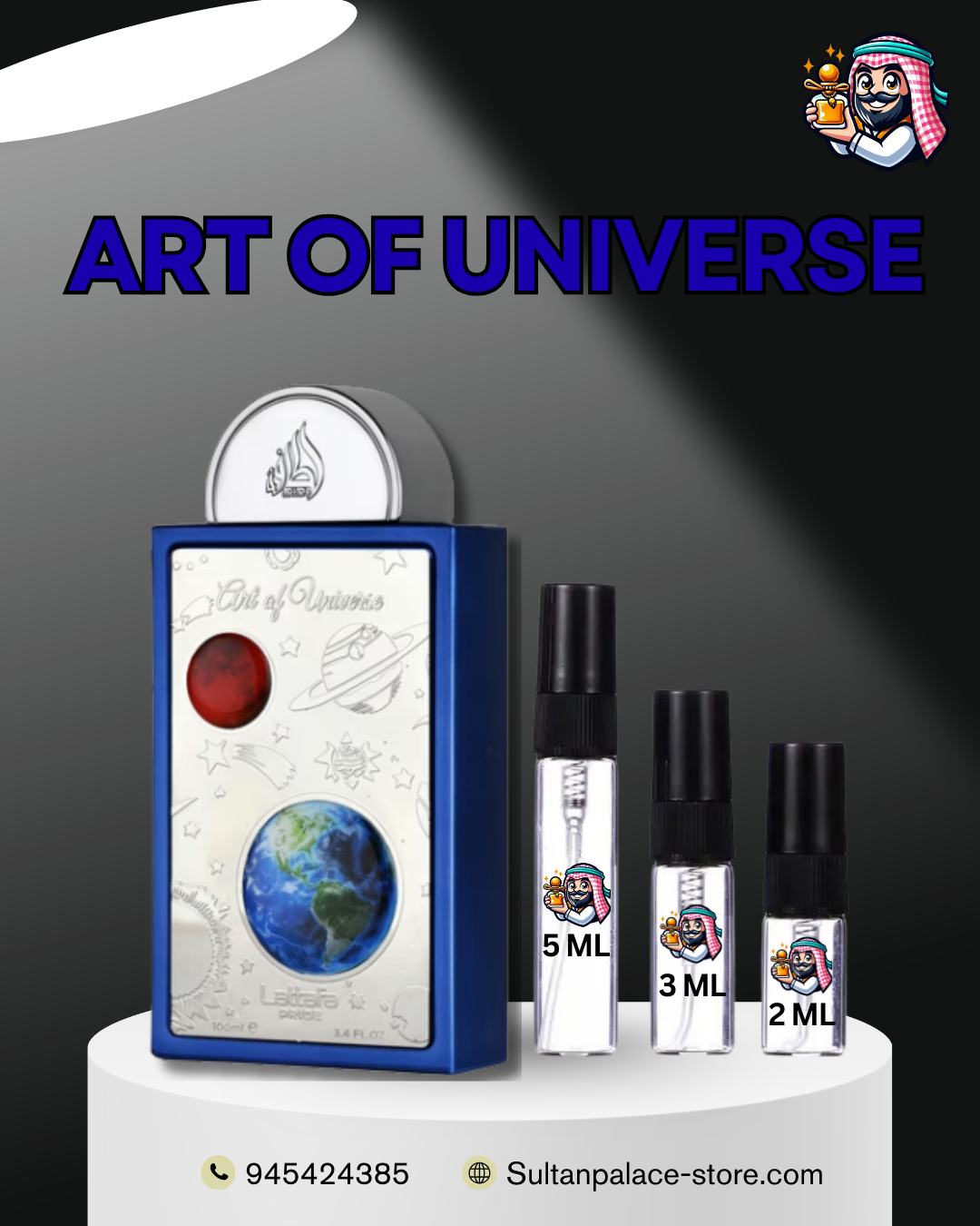 Decants de Art of universe