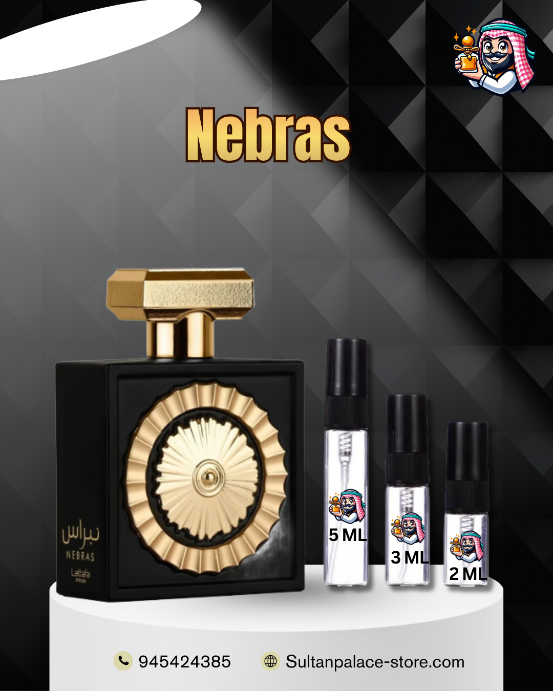 Decants de Nebras