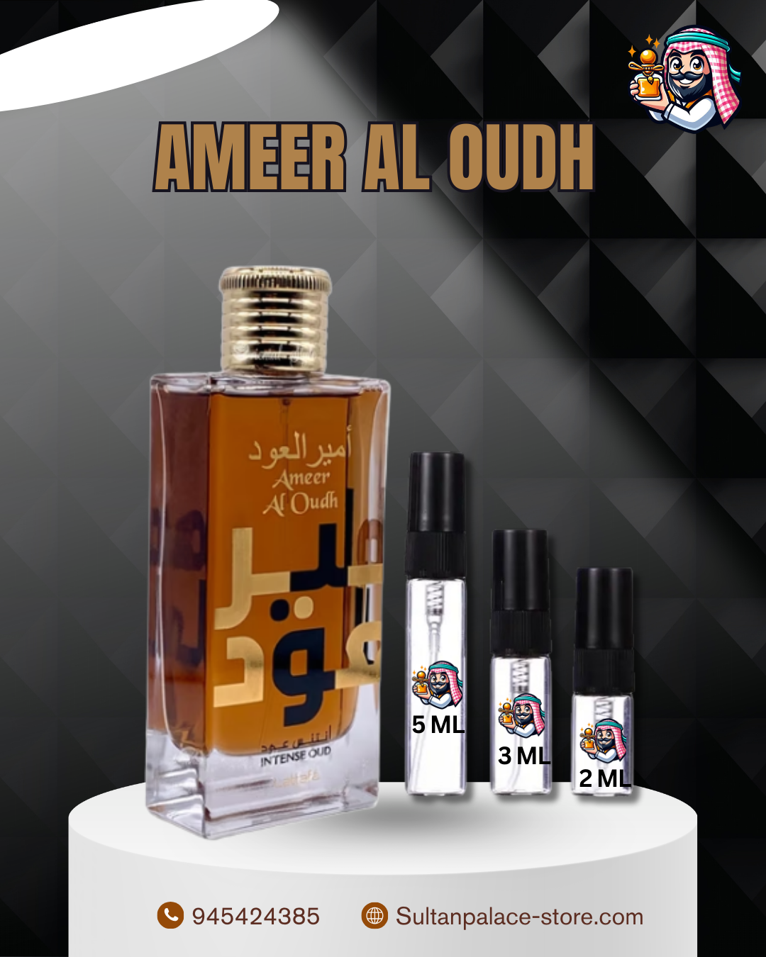 Decants de Ameer Al Oudh