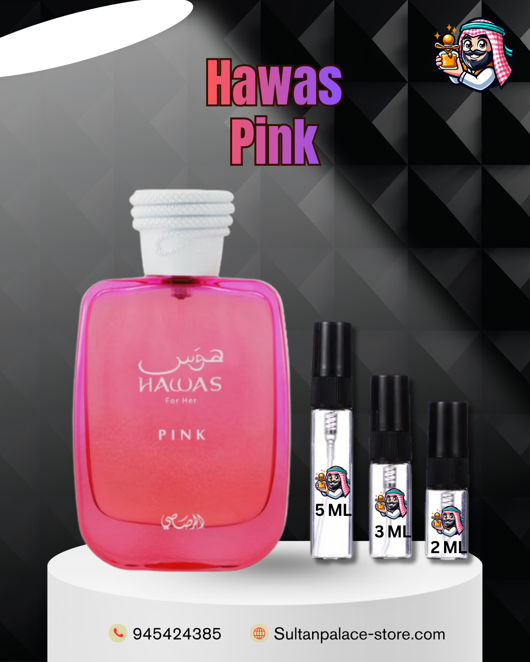 Decants de Hawas Pink