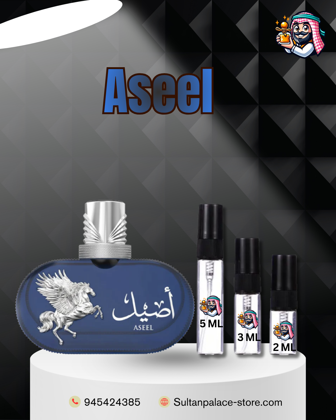 Decants de Aseel Le Falcone