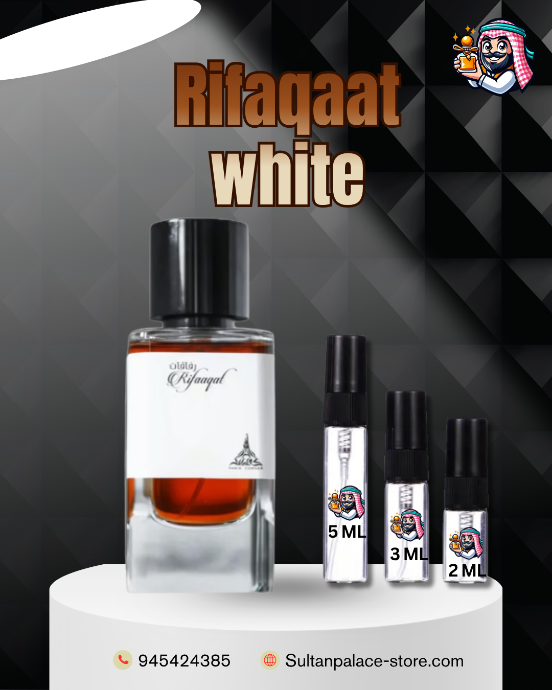 Decants de Rifaqaat white - Dupe de Babycat YSL