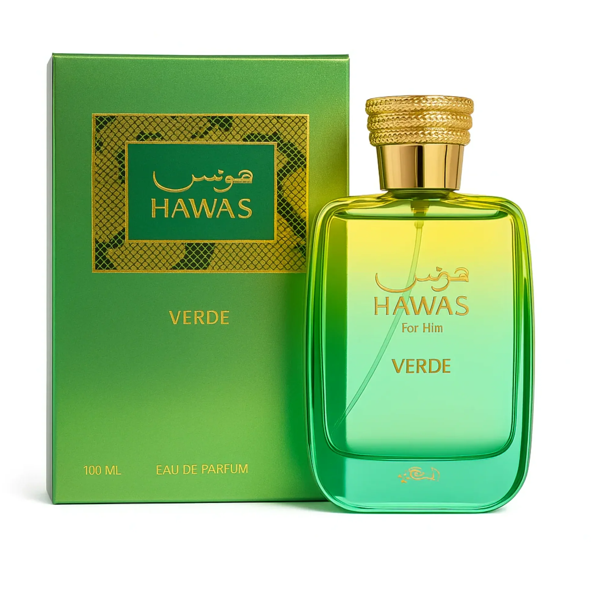 Hawas Verde