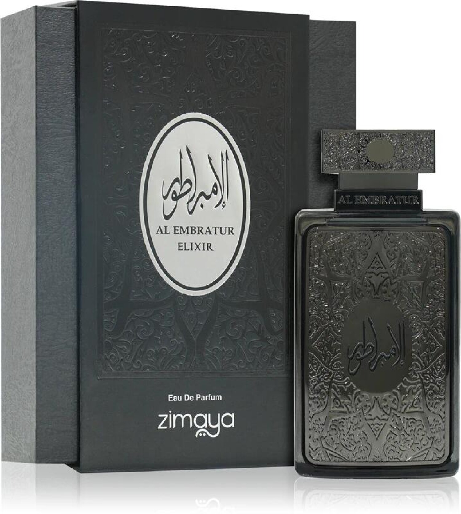 Zimaya Al Embratur Elixir 100ML  - Dupe de Invictus Victory Elixir