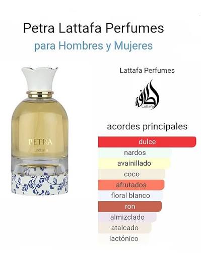 Petra 100 ML - Imagen 1