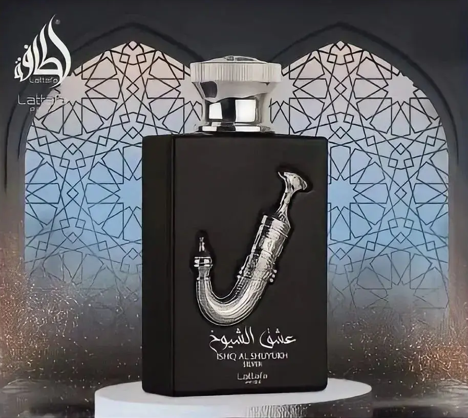 Ishq Al Shuyukh Silver 100 ML EDP - Imagen 2