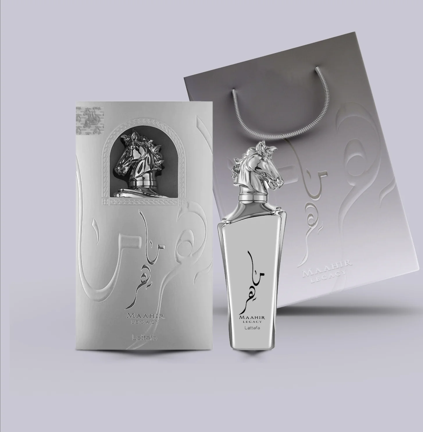Maahir Legacy 100 ML EDP - Imagen 2