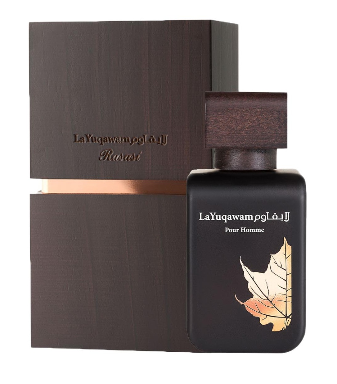 La Yuqawam - Imagen 1