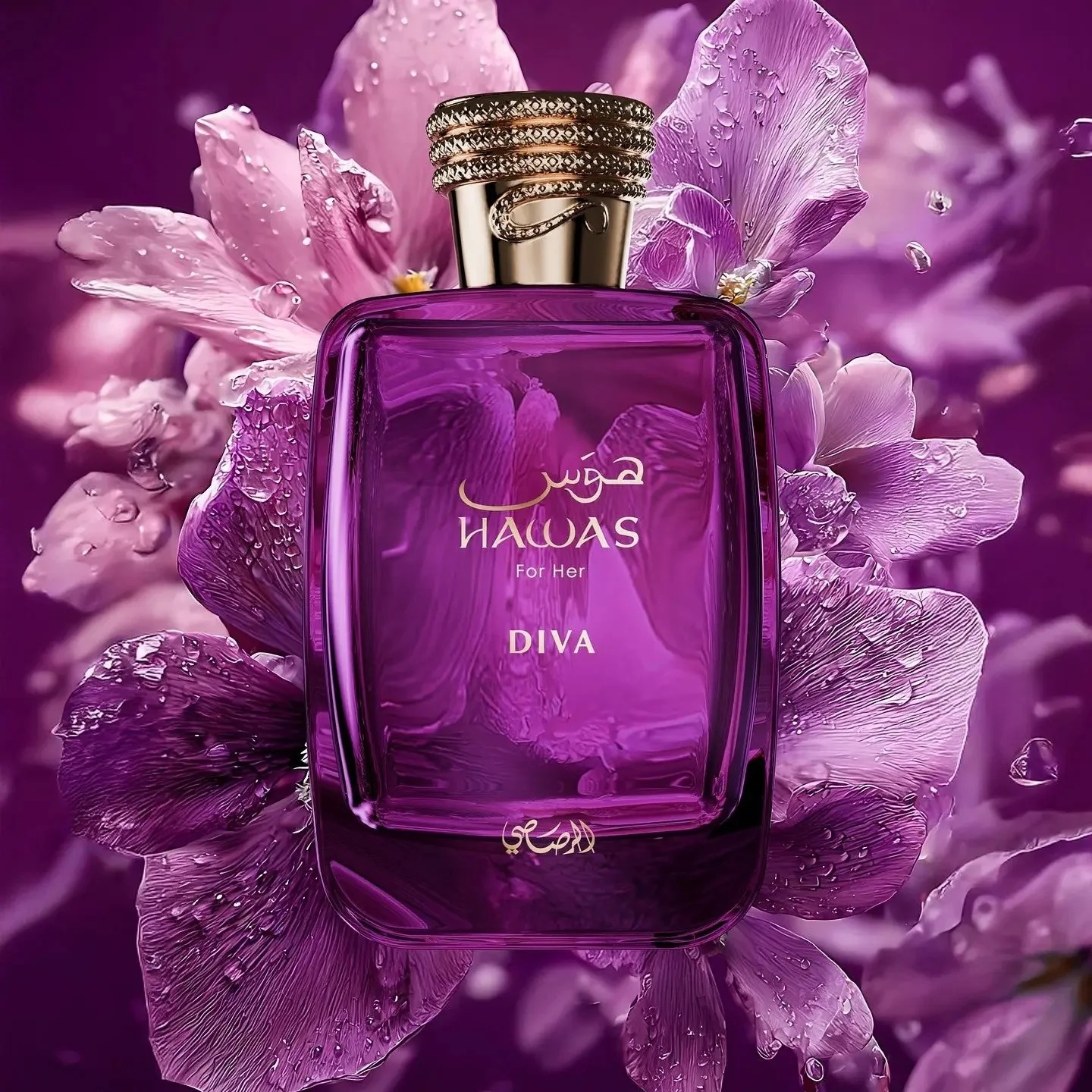 Hawas Diva 100 ML EDP Women - Imagen 1