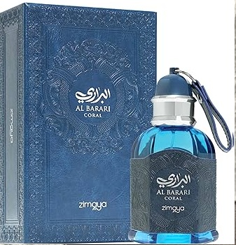 Al Barari Coral - Imagen 1